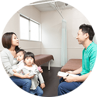 1対1のプライベート空間